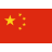 vadiman.com: China flag