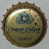 Пивная пробка Старое доброе пиво из России