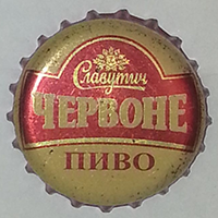 Славутич Червоне пиво (Запорожский пивоваренный завод)