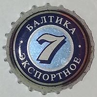 Балтика экспортное (Пивоваренная Компания "Балтика")