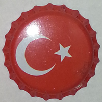 Пивная пробка Turkey из Германии