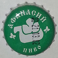 Афанасий пиво (Афанасий-Пиво, ОАО)