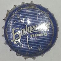 Бадаевское пиво (Бадаевский пивзавод, ОАО)