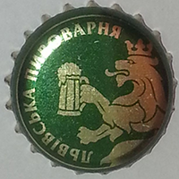 «Львівська пивоварня»