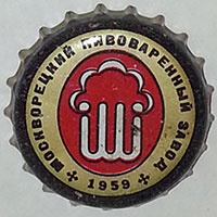Москворецкий пивоваренный завод, ОАО