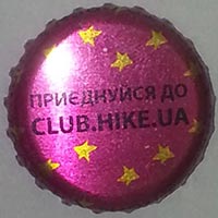 Приєднуйся до club.hike.ua (Корпорація "Оболонь")