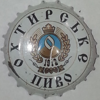 Охтирське пиво ПАО «Охтырский пивоварний завод»
