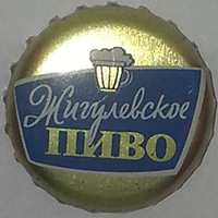 Жигулевское пиво (Трехсосенский, Завод, ООО)