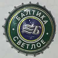 Балтика Светлое (Пивоваренная Компания "Балтика")