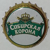 Сибирская корона (САН ИнБев, ОАО)