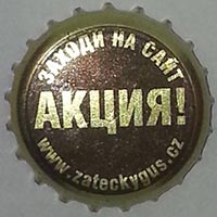 Zatecky Gus (ОАО «Пивоваренная компания «Балтика»)