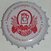 Славутський пивоварний завод, ЗАО