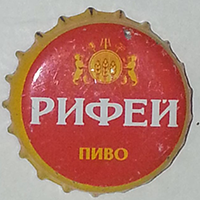 Рифей (Пермская пивоваренная компания, АО)