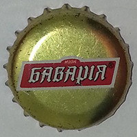 Пивная пробка Баварiя из Украины