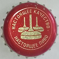 Настоящее качество, настоящее пиво Ячменный колос (Очаково, МПБК, ЗАО)