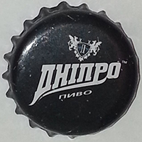 пиво Днiпро, ЗАО «Днепропетровский пивоваренный завод «Днепр»