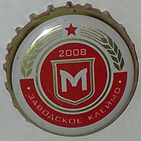 Моспиво классическое (Московская пивоваренная компания, ЗАО)