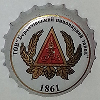 ТОВ "Бердичівський пивоварний завод"