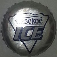 Невское Ice (Вена, ОАО)