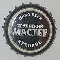 Уральский мастер (Золотой Урал, Пивоваренная компания)