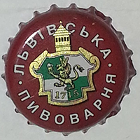 Львівська пивоварня (Львiвська пивоварня, ОАО)