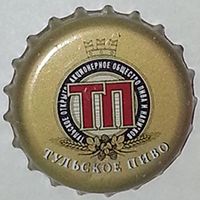 Тульское пиво (Тульское пиво, Пивоваренная компания, ОАО)