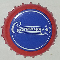 Сколекція, Славутич (Запорожский пивоваренный завод)