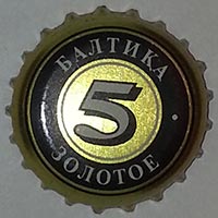 Балтика Золотое (Пивоваренная Компания "Балтика")