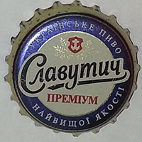 Славутич пермiум (Запорожский пивоваренный завод)