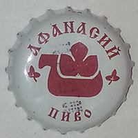 Афанасий пиво (Афанасий-Пиво, ОАО)
