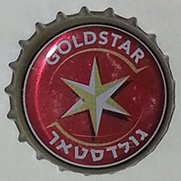 Goldstar (Tempo Beer Industries Ltd.)
