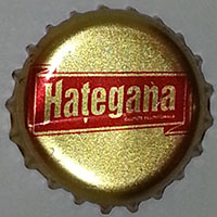 Hategana (Heineken Romania)