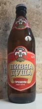 Душа Пивовара Преміум от ЛИСПИ / Діміорс