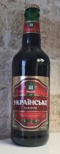 Українське Темне от Микулинецький Бровар