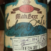 India Pale Ale от Makarska pivovarniya