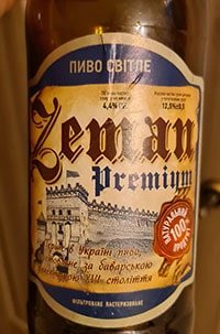 Zeman Premium от Луцький пивзавод