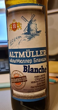 Altmüller Blanche от Полтавпиво