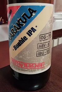 1st Anniversary Double IPA от Karakula Brew