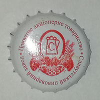 Пивная пробка Славутський пивоварний завод из Украины