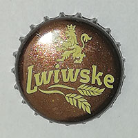 Пивная пробка Lwiwske из Украины