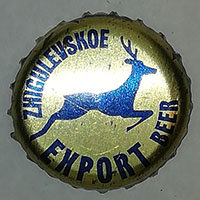 Пивная пробка Zhigulevskoe export beer из России