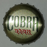 Пивная пробка Cobra из Индии