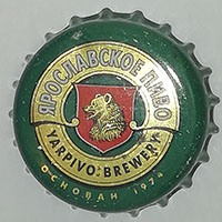 Пивная пробка Ярославское пиво из России