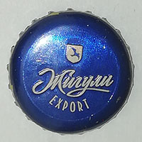 Пивная пробка Жигули Export из России