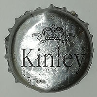 Пивная пробка Kinley из Болгарии