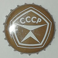 Пивная пробка СССР от Томское Пиво из России
