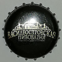 Василеостровская Пивоварня 2002