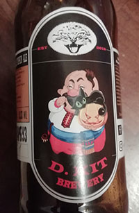 Нестримний гарбуз от пивоварни D.Kit Family Brewery
