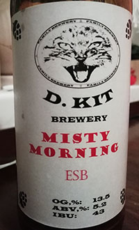 Misty Morning от пивоварни D.Kit Family Brewery