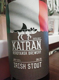 Irish Stout от пивоварни Katran Berdyansk Brewery